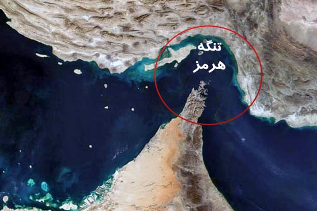 افزایش ۶۰ درصدی هزینه بیمه کشتی‌ها در تنگه هرمز در پی تجاوز صهیونیست‌ها به ایران