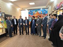 عرضه محصولات فرهنگی با هدف ارتقای فضای انقلابی و فرهنگی