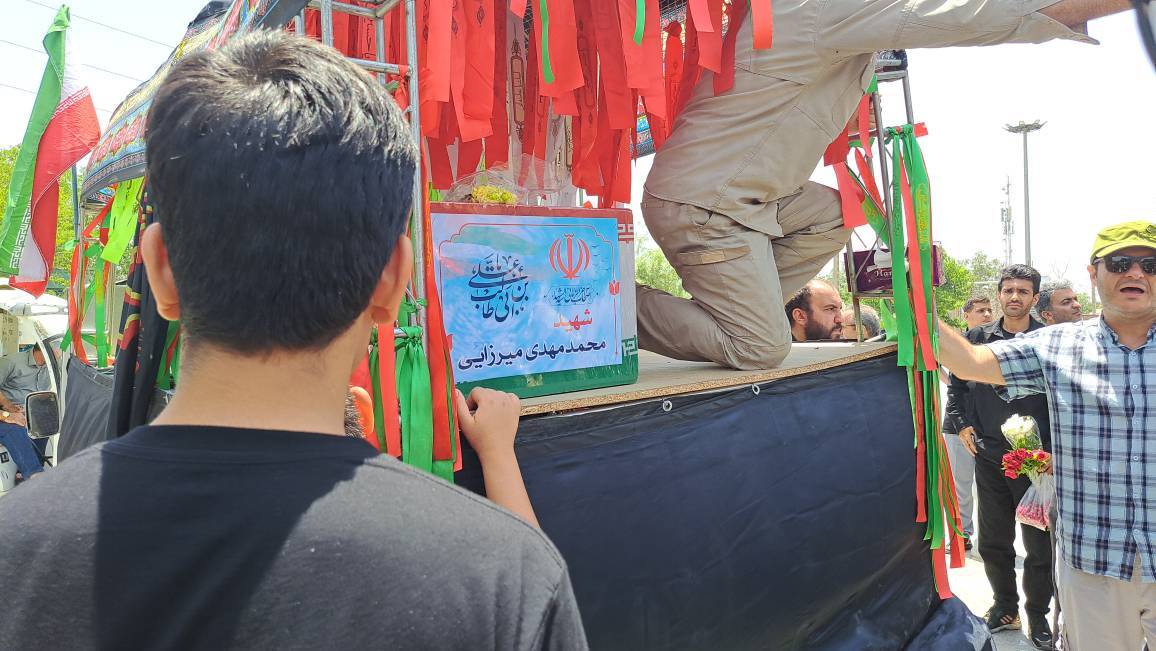 تشییع بیست تن از شهدای حمله اسراییل در بهشت زهرا