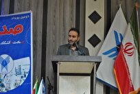 رویداد صدرا؛ گامی عملی به سوی دانشگاه کارآفرین