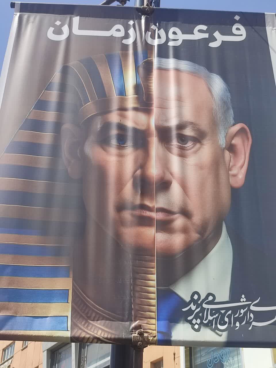 راهپیمایی جمعه نصر در سراسر کشور؛ از حضور بازیگر سریال پایتخت تا تجلی همدلی و ایستادگی