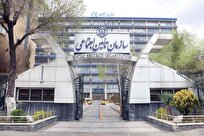 در شرایط فعلی مردم در خصوص خدمات بیمه‌ای نگران نباشند