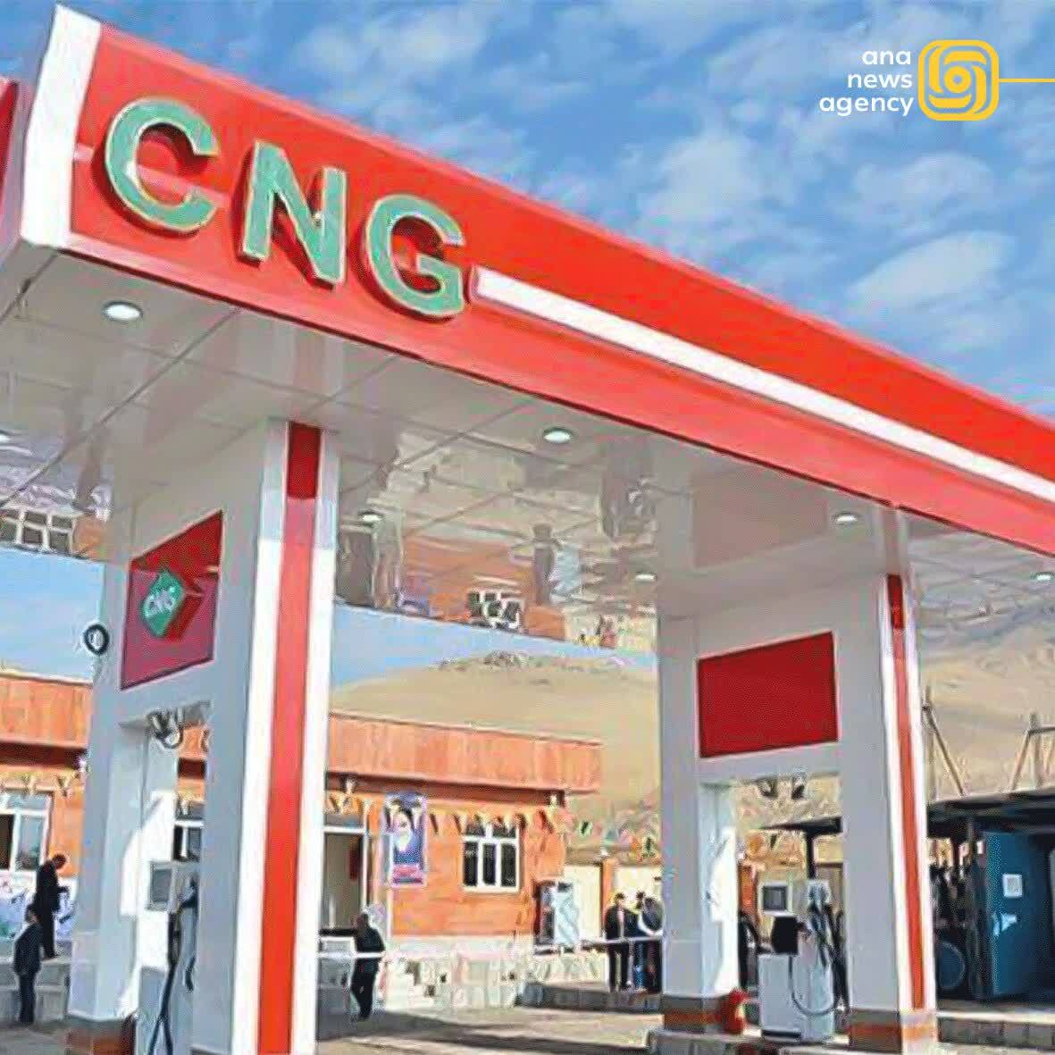 گزارش آنا از روز نهم تجاوز رژیم صهیونیستی به برخی استان‌ها + عکس و فیلم