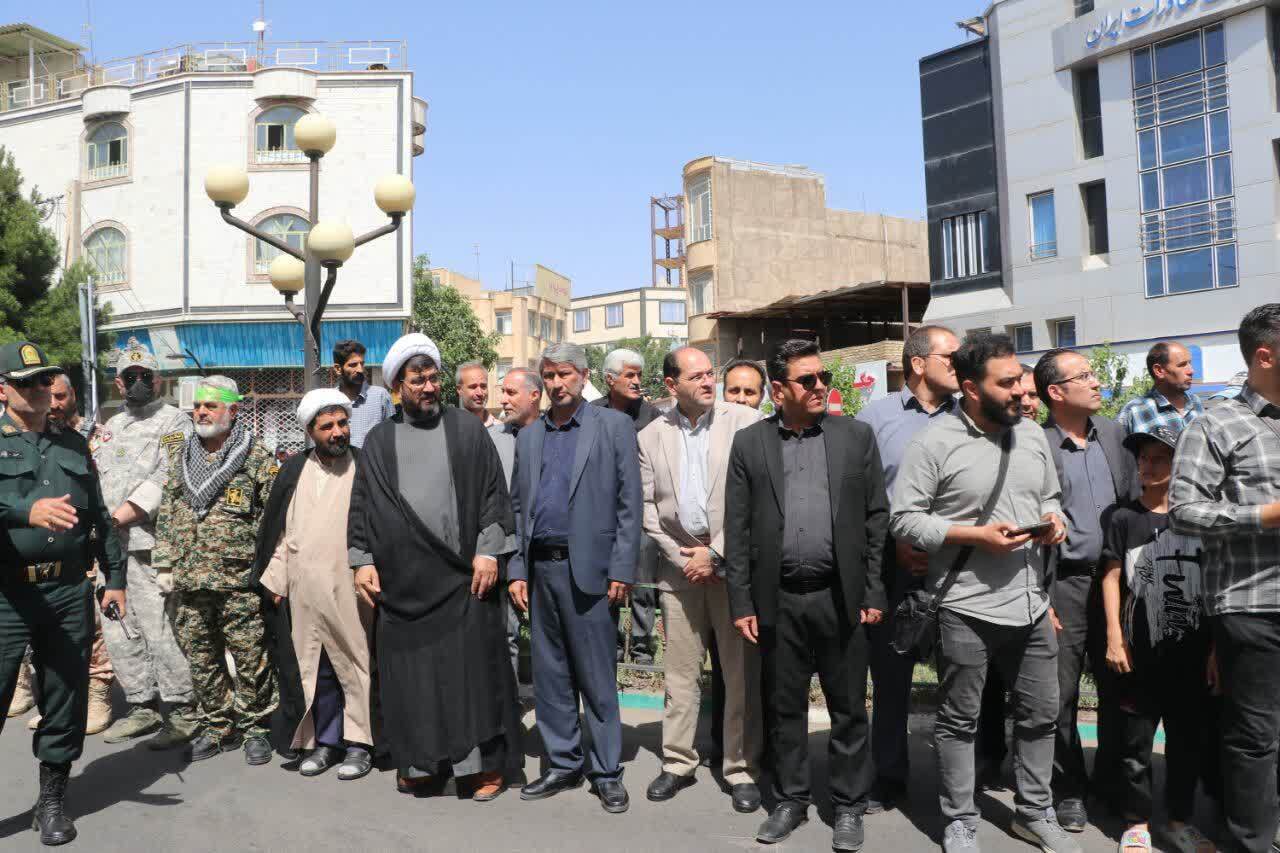 تشییع باشکوه پیکر شهید پاسدار حمید مهری