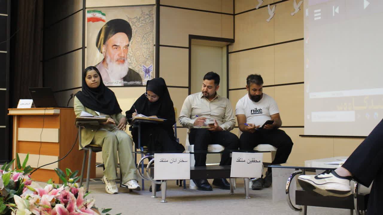 کرسی آزاداندیشی زمینهساز تقویت وحدت ملی، تعمیق یادگیری و رشد بینش دانشجویان کرسی آزاداندیشی زمینهساز تقویت وحدت ملی، تعمیق یادگیری و رشد بینش دانشجویان