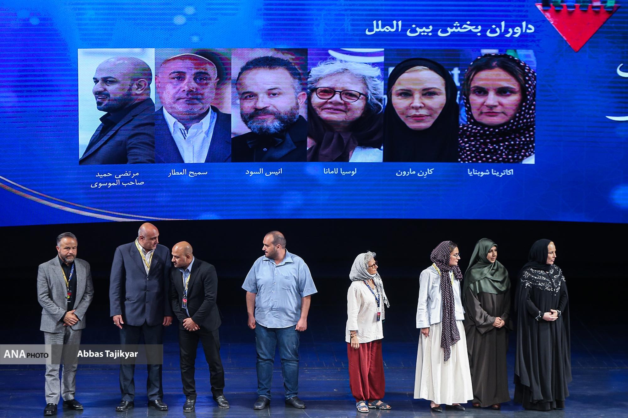 تقدیر از جمشید هاشم‌پور و مجید انتظامی در اختتامیه جشنواره فلیم مقاومت/ «مجنون» در تالار وحدت درخشید