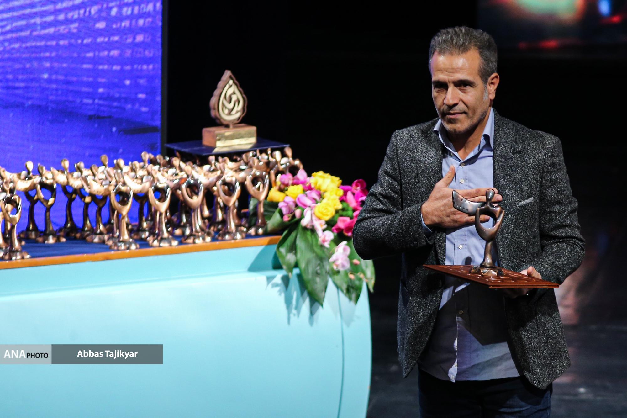 تقدیر از جمشید هاشم‌پور و مجید انتظامی در اختتامیه جشنواره فلیم مقاومت/ «مجنون» در تالار وحدت درخشید