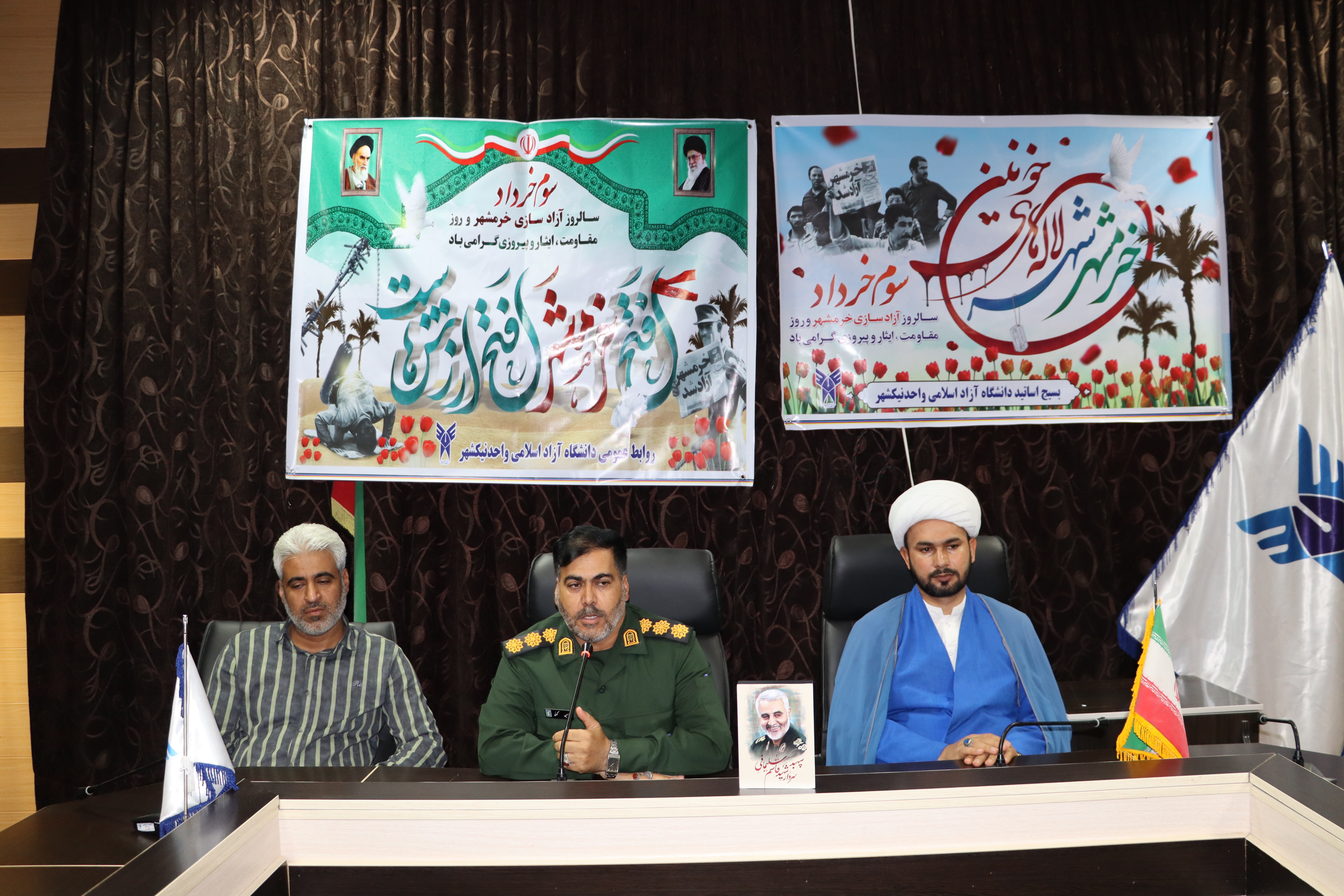 سرود مقاومت در دل آتش و خون؛ شعله «استقامت» چگونه از چاه تاریکی خرمشهر بیرون زد؟ سرود مقاومت در دل آتش و خون؛ شعله «استقامت» چگونه از چاه تاریکی خرمشهر بیرون زد؟