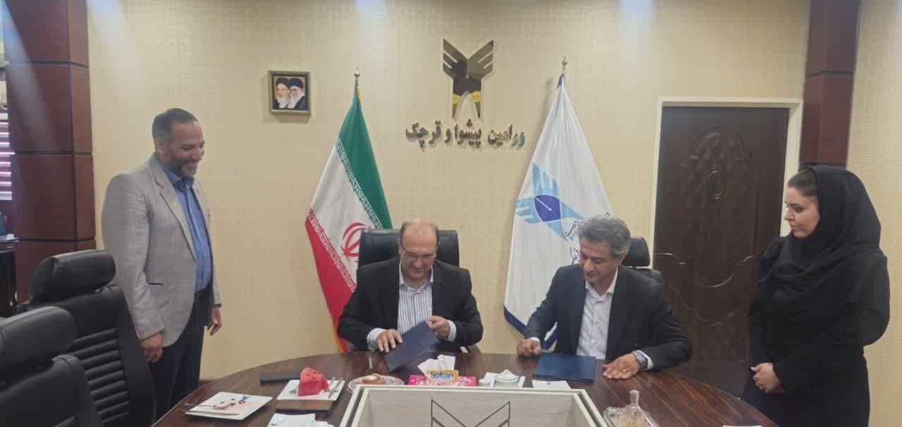 تفاهمنامه همکاری دانشگاه آزاد و سازمان نظام مهندسی کشاورزی استان تهران تفاهمنامه همکاری دانشگاه آزاد و سازمان نظام مهندسی کشاورزی استان تهران