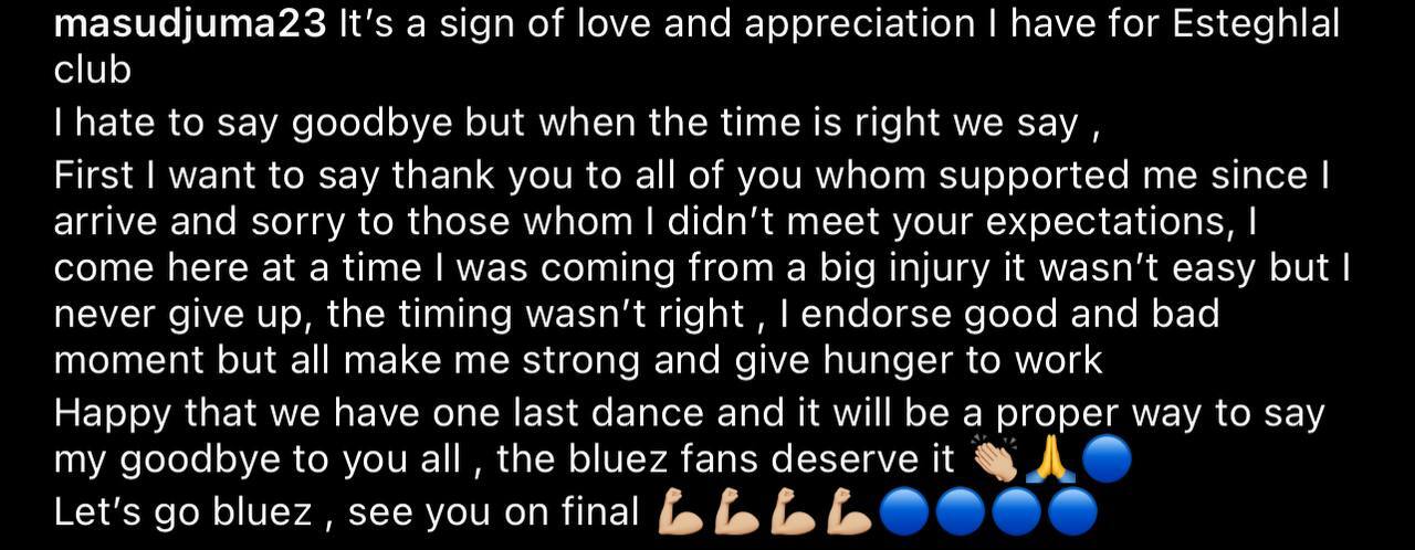 خداحافظی مسعود جوما از استقلال پس از نیم فصل خداحافظی مسعود جوما از استقلال پس از نیم فصل