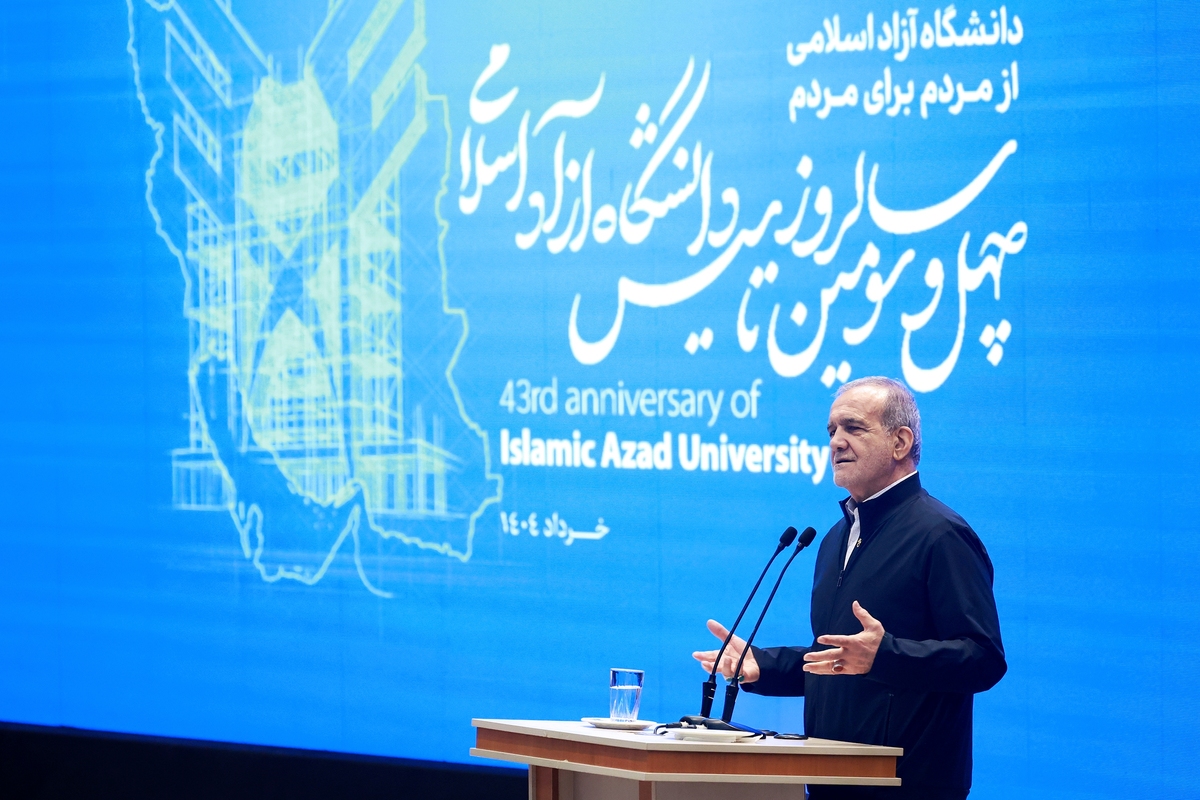 پزشکیان: کافی است باور کنیم ما می‌توانیم  کشور به علما، نخبگان و دانشگاهیان نیاز دارد