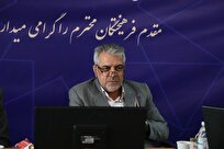 کلانتری-سرمایه‌گذاری-برای-تولید-نوعی-مقاومت-در-برابر-تحریم‌هاست