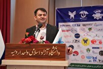 ارائه خدمات شهری با استفاده از ظرفیت رشته‌های هوشمند دانشگاهی