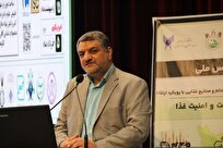 نقش غیرقابل انکار دانشگاه‌ها در تأمین زنجیره امنیت غذایی