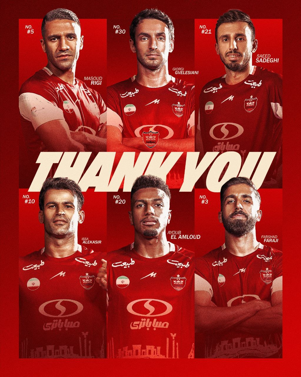 لیست خروجی کارتال اعلام شد/ جدایی ۶ سرخپوش