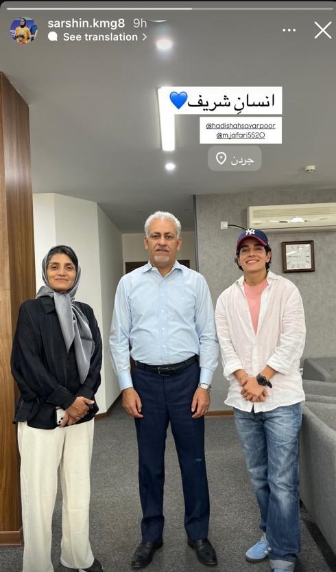 ادامه تعارض منافع در فوتبال بانوان/مدیرعامل ارگ بم: صفر و صد کارهای تیم «خاتون بم» دست مرضیه جعفری است! ادامه تعارض منافع در فوتبال بانوان/مدیرعامل ارگ بم: صفر و صد کارهای تیم «خاتون بم» دست مرضیه جعفری است!