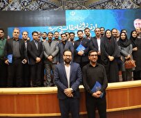 دانشگاه-آزاد-رتبه-برتر-روابط-عمومی-دستگاه‌های-اجرایی-و-بخش-خصوصی-همدان