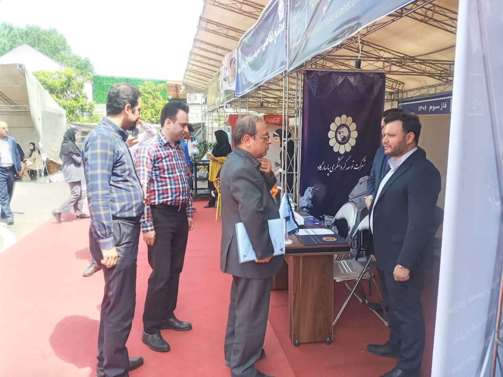 «صدرا» و «عصر امید»؛ دو رویداد کلیدی دانشگاه آزاد برای پیوند با جامعه و صنعت «صدرا» و «عصر امید»؛ دو رویداد کلیدی دانشگاه آزاد برای پیوند با جامعه و صنعت