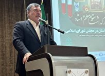 همتی-اعتبارات-استان-ایلام-به-۷۵۰۰-میلیارد-تومان-رسید