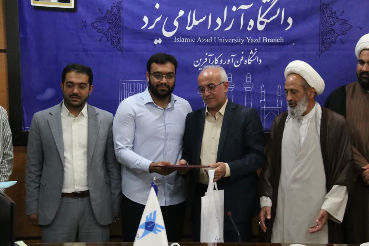 تقوا و علم؛ دو رکن بنیادی شکل‌گیری تمدن اسلامی