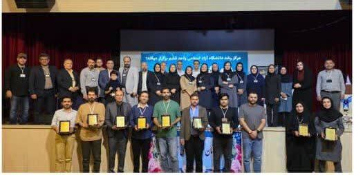 توانمندسازی و هدایت ایدههای خلّاقانه و نوآورانه بهسمت تجاریسازی توانمندسازی و هدایت ایدههای خلّاقانه و نوآورانه بهسمت تجاریسازی