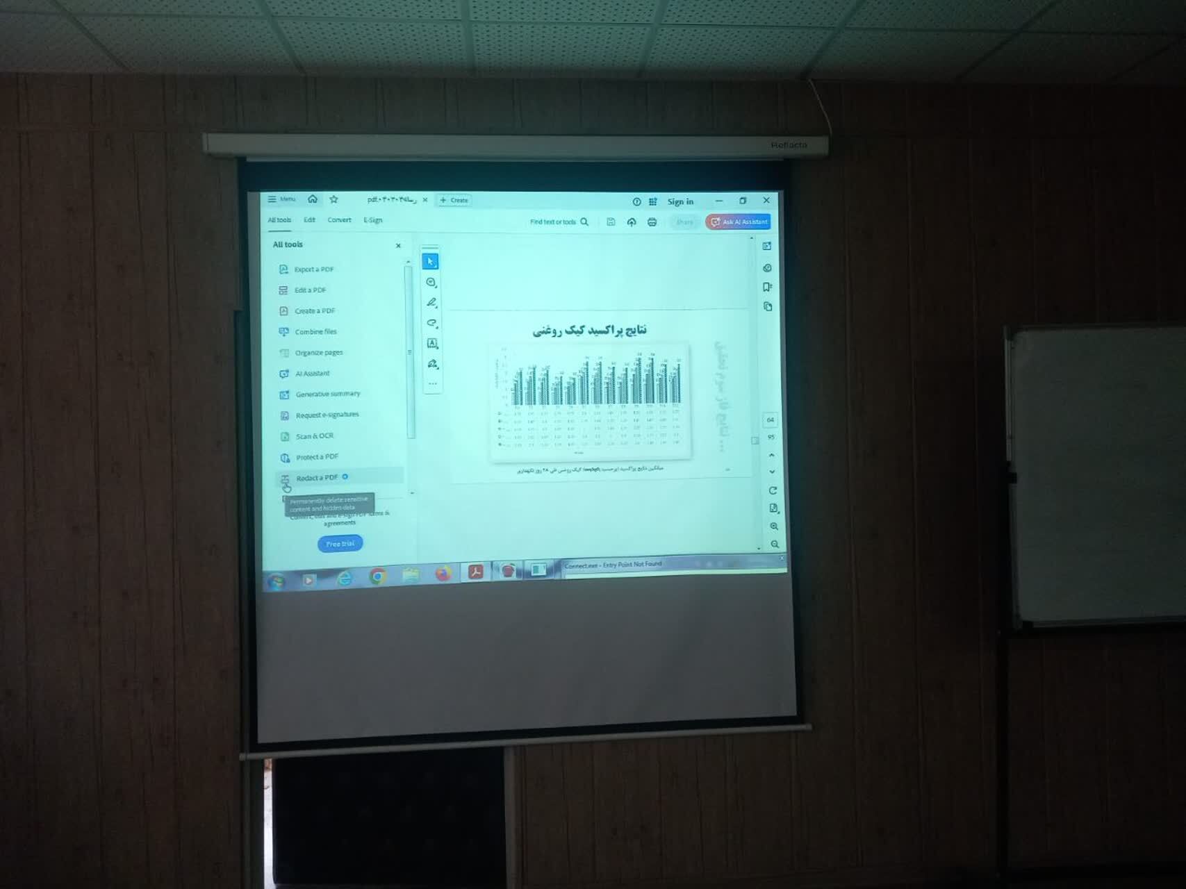 انقلاب در صنعت کیک روغنی؛ افزایش ماندگاری با میکروکپسولهای آنزیمی و آنتیاکسیدانهای طبیعی انقلاب در صنعت کیک روغنی؛ افزایش ماندگاری با میکروکپسولهای آنزیمی و آنتیاکسیدانهای طبیعی