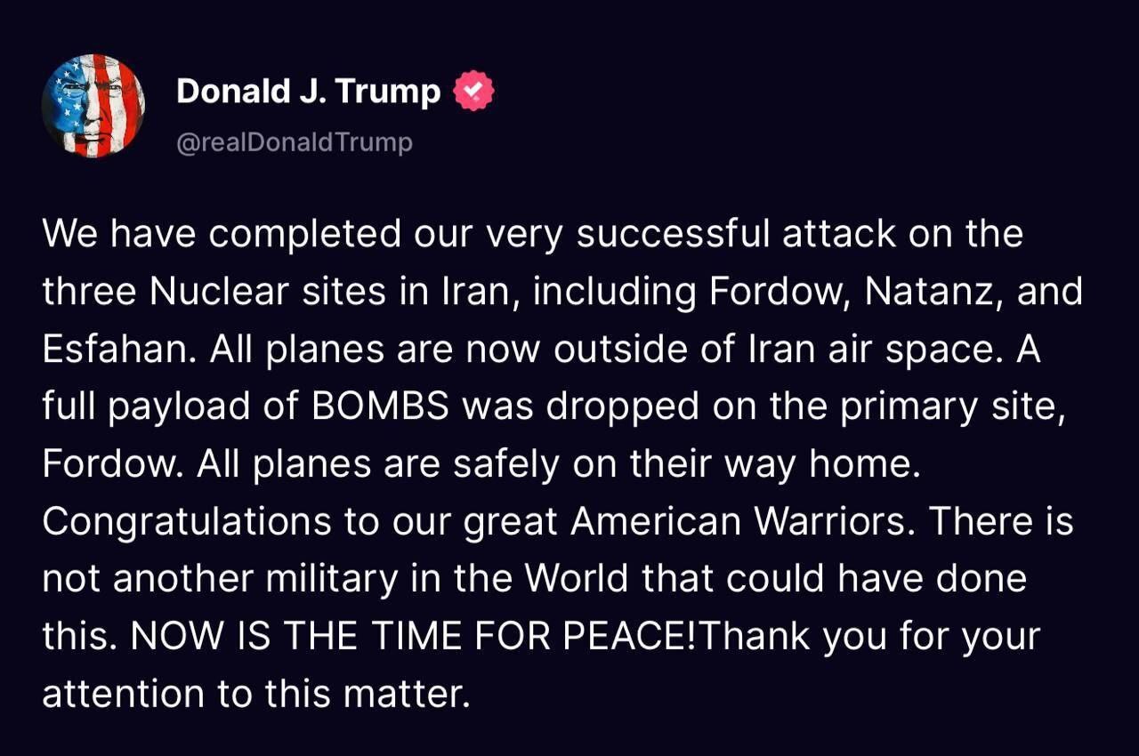 ترامپ مدعی شد: سه مرکز هسته‌ای ایران را بمباران کردیم
