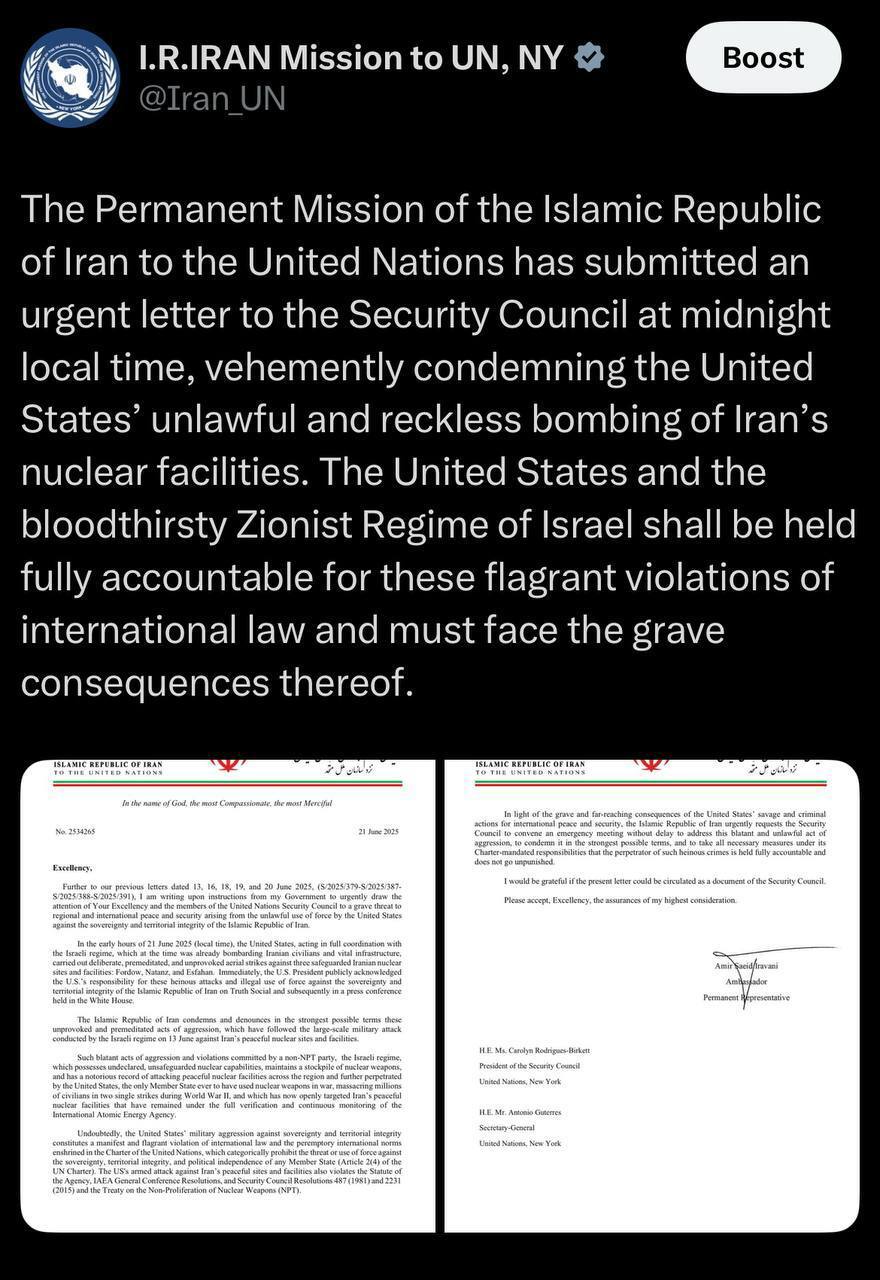 ایران در نامهای به شورای امنیت: آمریکا باید پاسخگوی حمله به تأسیسات هستهای باشد ایران در نامهای به شورای امنیت: آمریکا باید پاسخگوی حمله به تأسیسات هستهای باشد