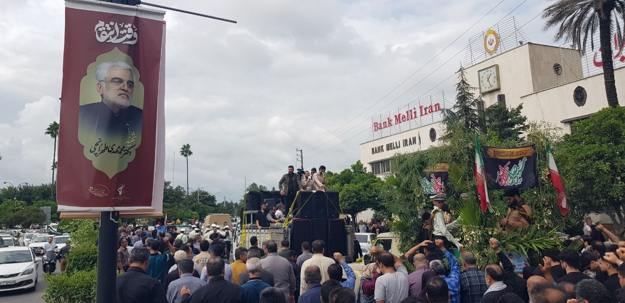 شهادت 4 دانشجوی دانشگاه آزاد اسلامی در حملات رژیم صهیونیستی شهادت 4 دانشجوی دانشگاه آزاد اسلامی در حملات رژیم صهیونیستی