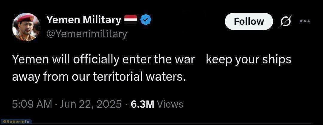 یحیی سریع: رسما وارد جنگ میشویم/ کشتیهایتان را از ما دور نگه دارید یحیی سریع: رسما وارد جنگ میشویم/ کشتیهایتان را از ما دور نگه دارید