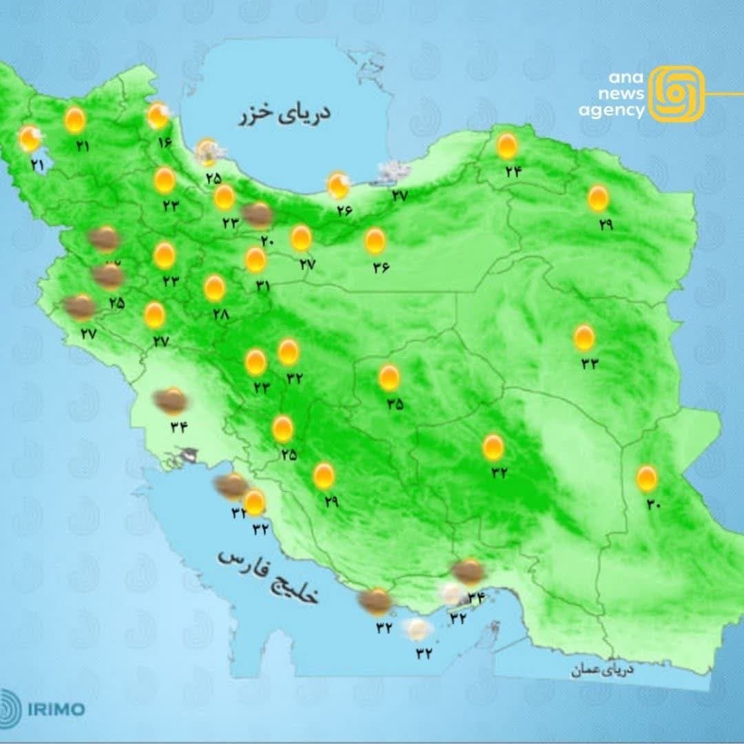 ایرانگردی با «آنا»؛ سفری به دلِ رویدادهای مهم استان‌ها