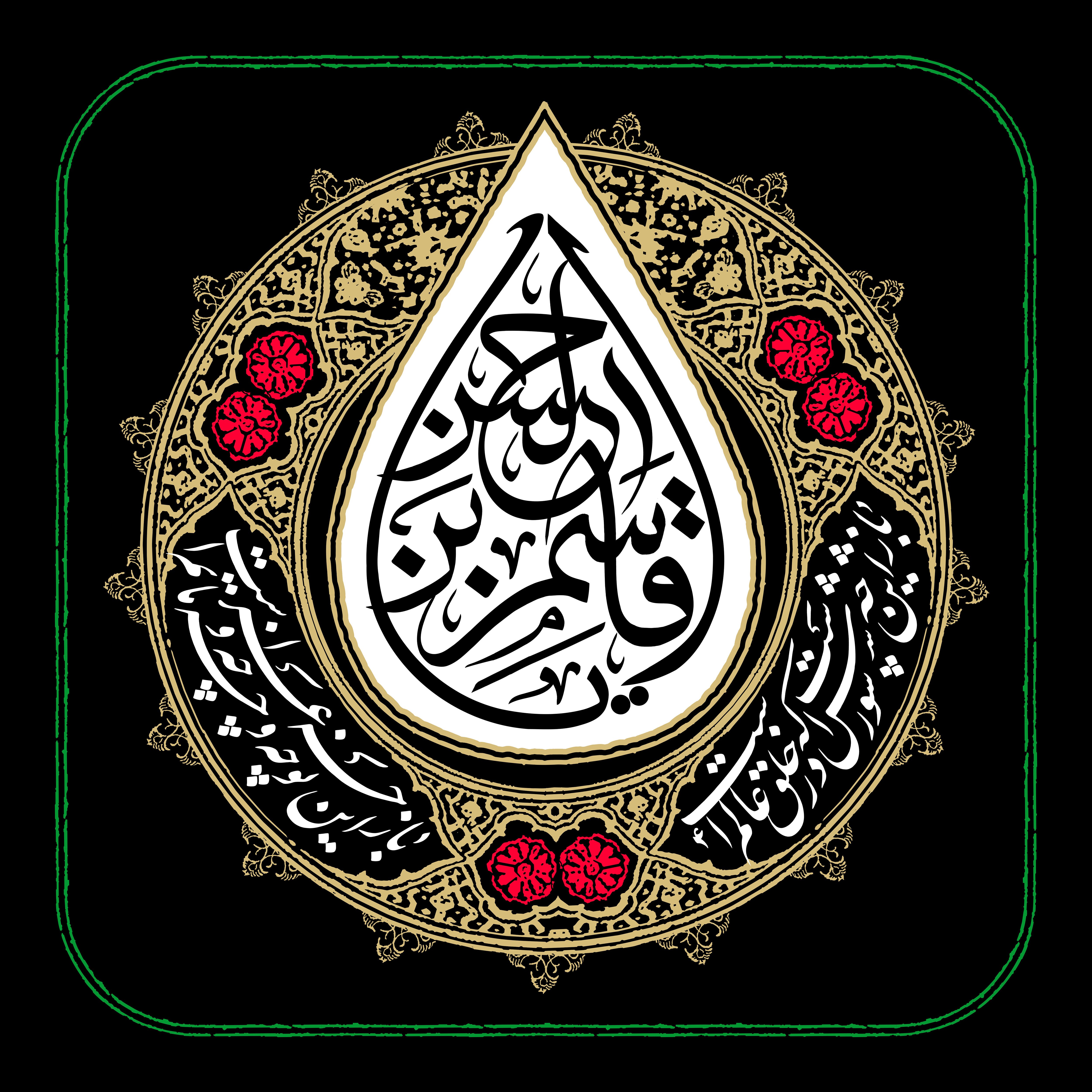 او رفت و حسین (ع) شکست؛ نه از شمشیر، از صدای «یا عماه»///