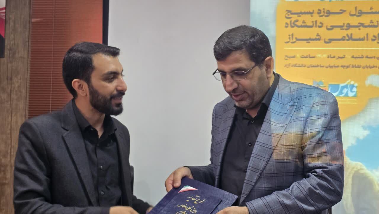 شهید طهرانچی نقش مهمی در آموزش عالی نوین و توسعه علم در ایران داشت شهید طهرانچی نقش مهمی در آموزش عالی نوین و توسعه علم در ایران داشت