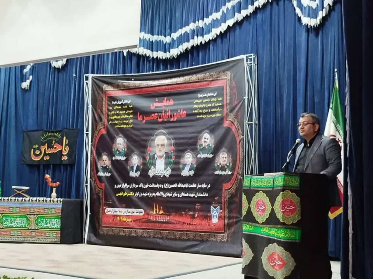 شهدا؛ اساس پایداری و اقتدار جمهوری اسلامی ایران