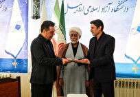 3 انتصاب جدید در دانشگاه آزاد اردبیل