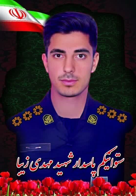 شهدای دانشگاه آزاد اسلامی در جنگ 12 روزه + اسامی و تصاویر