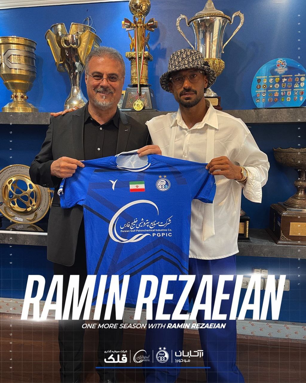 قرارداد رضائیان و استقلال تمدید شد