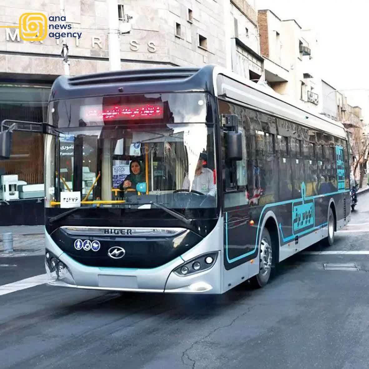 مهم‌ترین رویداد‌های استان‌های کشور در ۱۱ تیر + فیلم و عکس