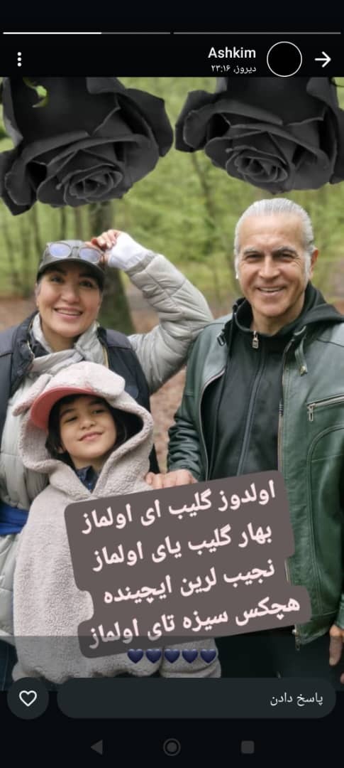 دخترم عکس دخترعموی شهیدش را بالا میبرد/ رژیم کودک کش صهیونسیتی را نابود میکنیم دخترم عکس دخترعموی شهیدش را بالا میبرد/ رژیم کودک کش صهیونسیتی را نابود میکنیم