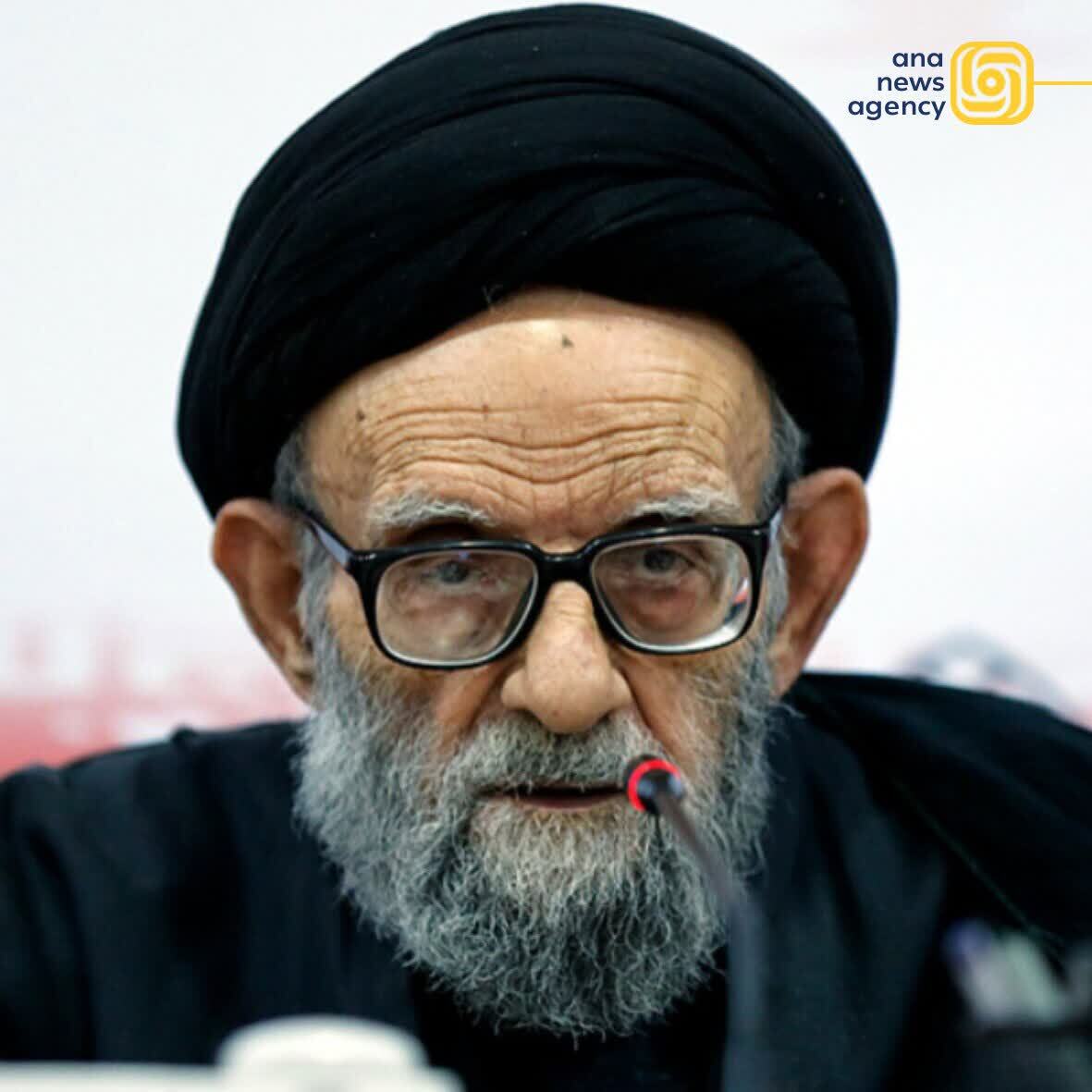 مهمترین رویدادهای استانهای کشور در ۱۲ تیر + فیلم و عکس مهمترین رویدادهای استانهای کشور در ۱۲ تیر + فیلم و عکس