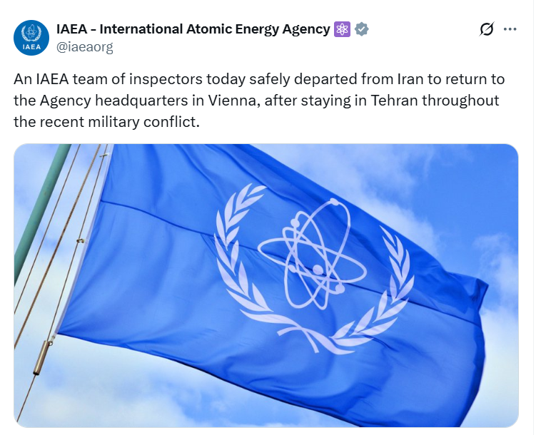 بازرسان آژانس از ایران خارج شدند؟