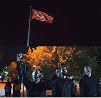 برافراشته شدن پرچم سرخ حسینی در دانشگاه آزاد آباده