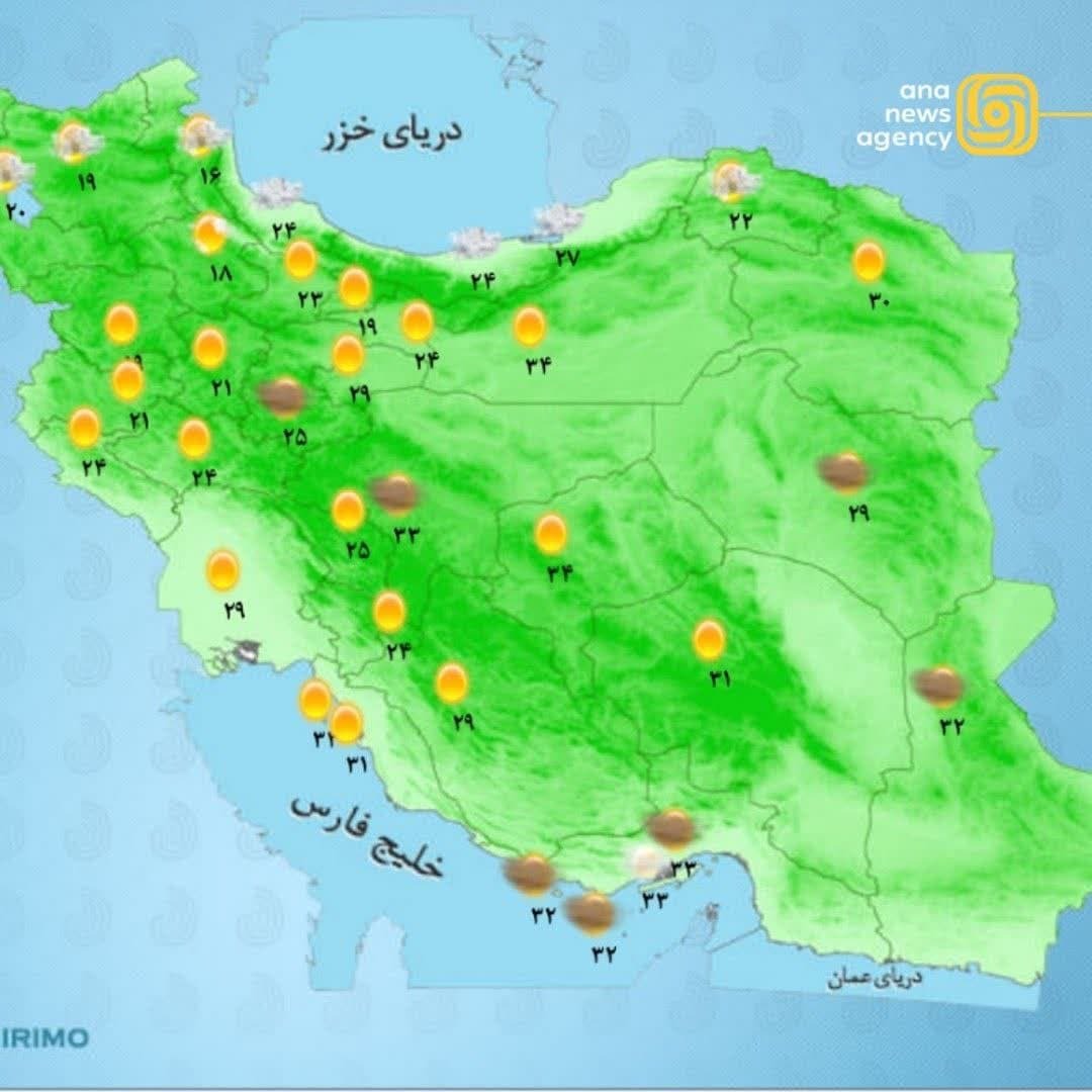 سفری به دلِ رویدادهای مهم استان‌ها؛ ایرانگردی با «آنا» را تجربه کنید + فیلم و عکس