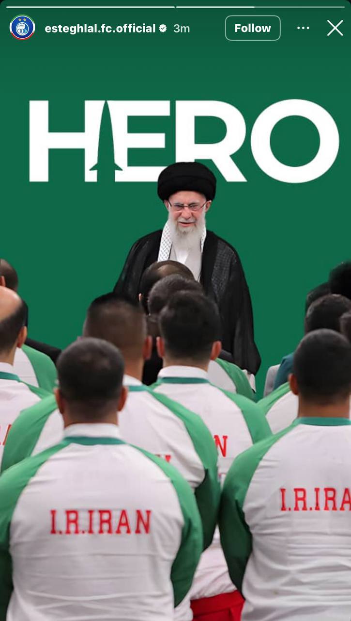 اتحاد جامعه ورزشی در پویش قهرمان +عکس اتحاد جامعه ورزشی در پویش قهرمان +عکس