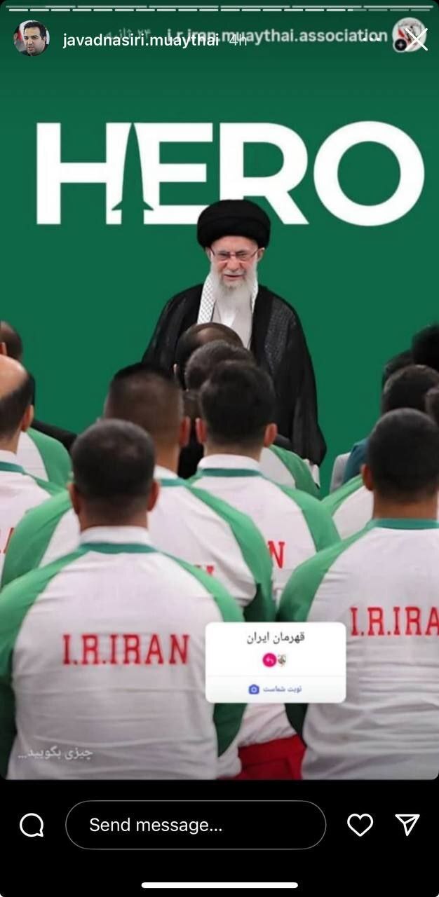 اتحاد جامعه ورزشی در پویش قهرمان +عکس اتحاد جامعه ورزشی در پویش قهرمان +عکس