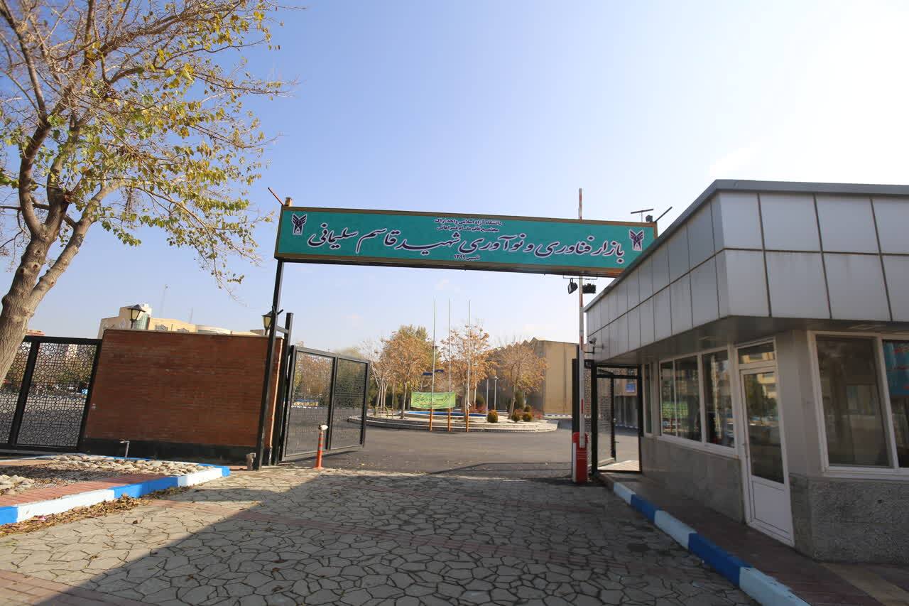 10 محصول فناور دانشگاهی پیشرو در حل مسئله؛ گره‌هایی که از پای صنعت باز می‌شود