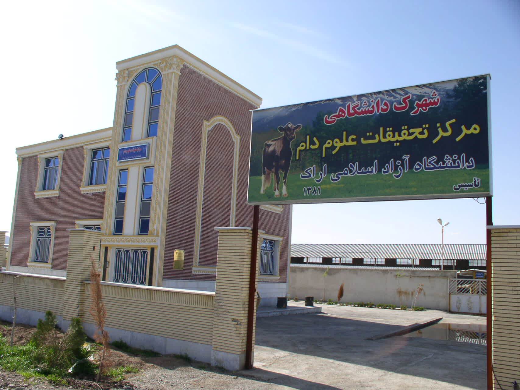 10 محصول فناور دانشگاهی پیشرو در حل مسئله؛ گره‌هایی که از پای صنعت باز می‌شود