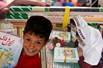 توزیع کتاب‌های درسی در سراسر کشور آغاز شد