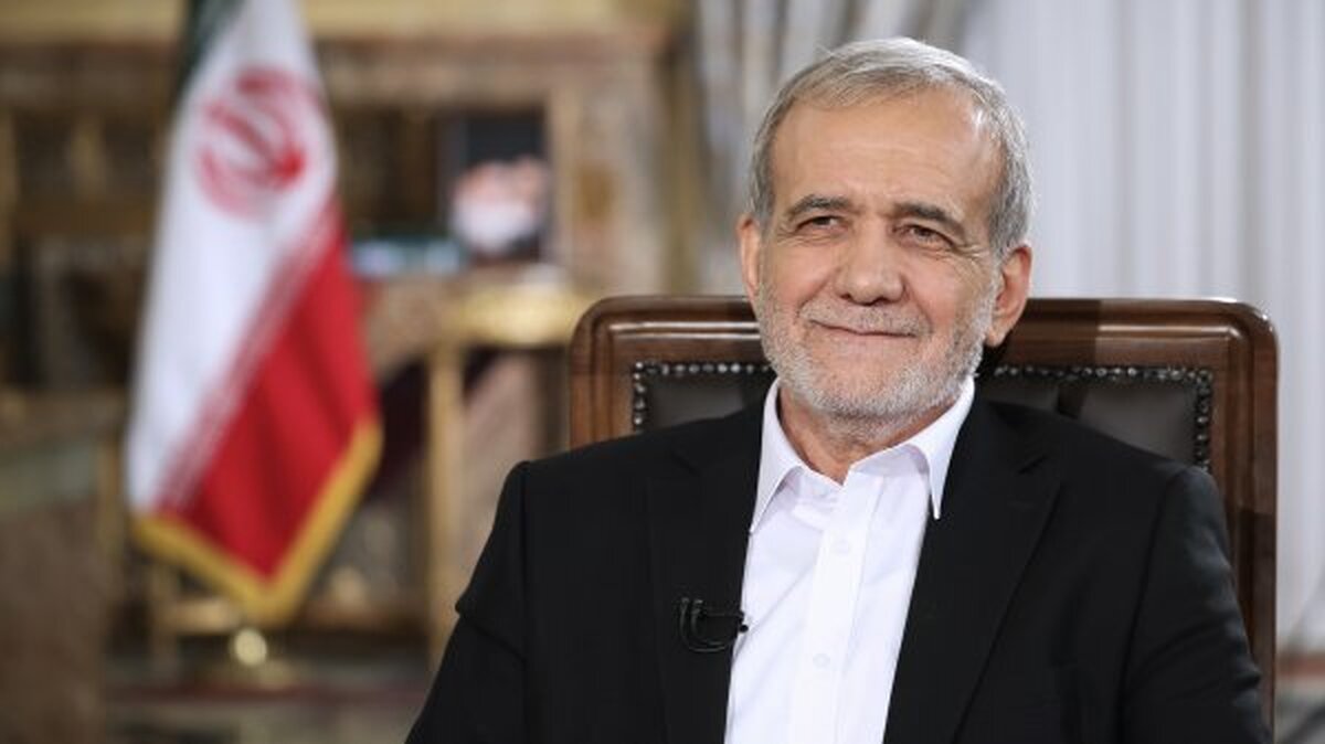 پزشکیان: هوای مردم را داشته باشیم