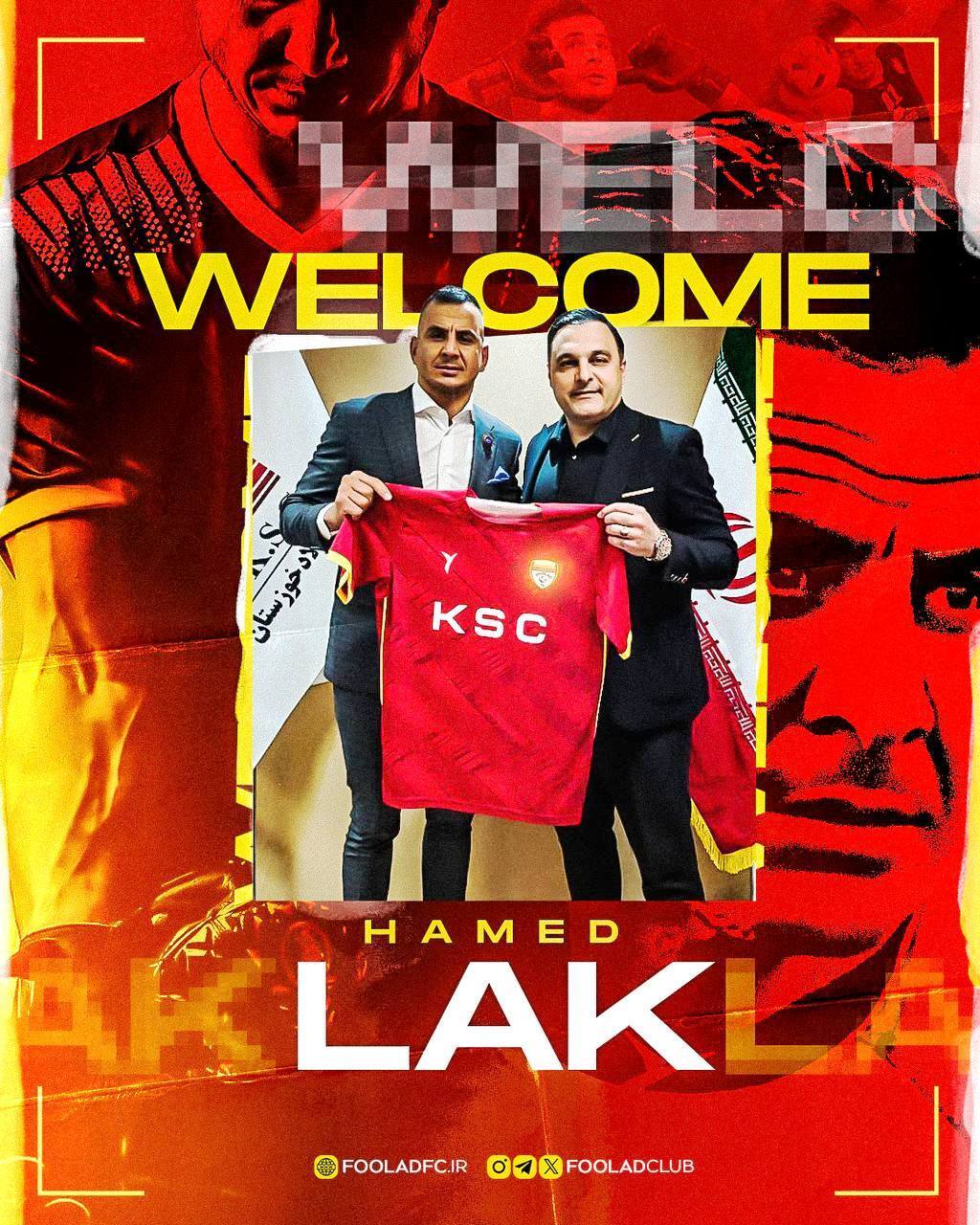 لک برای دومین بار شاگرد گل‌محمدی شد